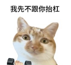 Colossus对比