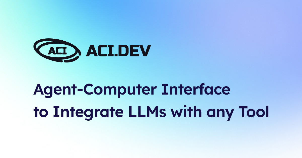 ACI.dev 产品界面