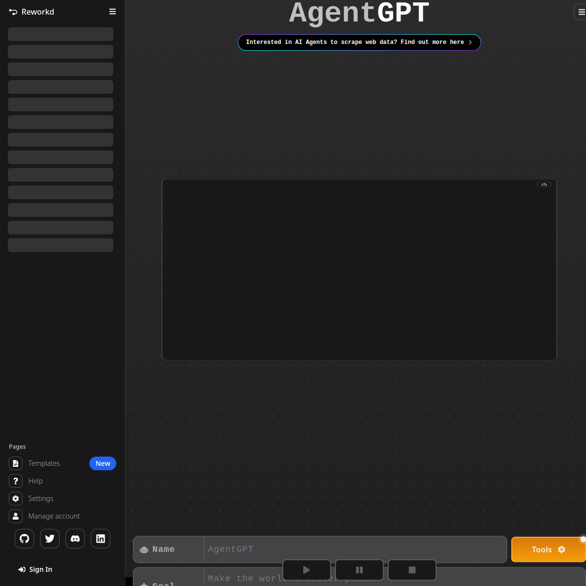 AgentGPT Interface du produit