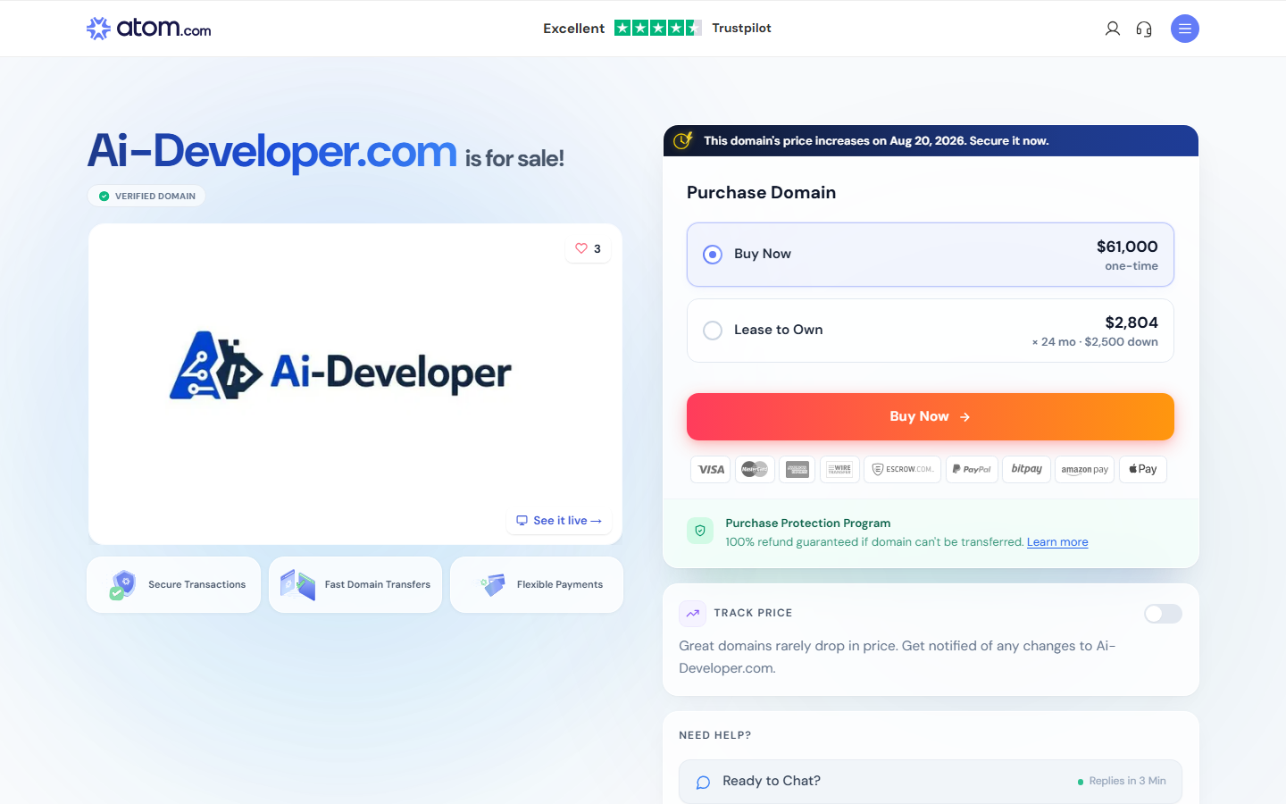 AI Developer Product Interface