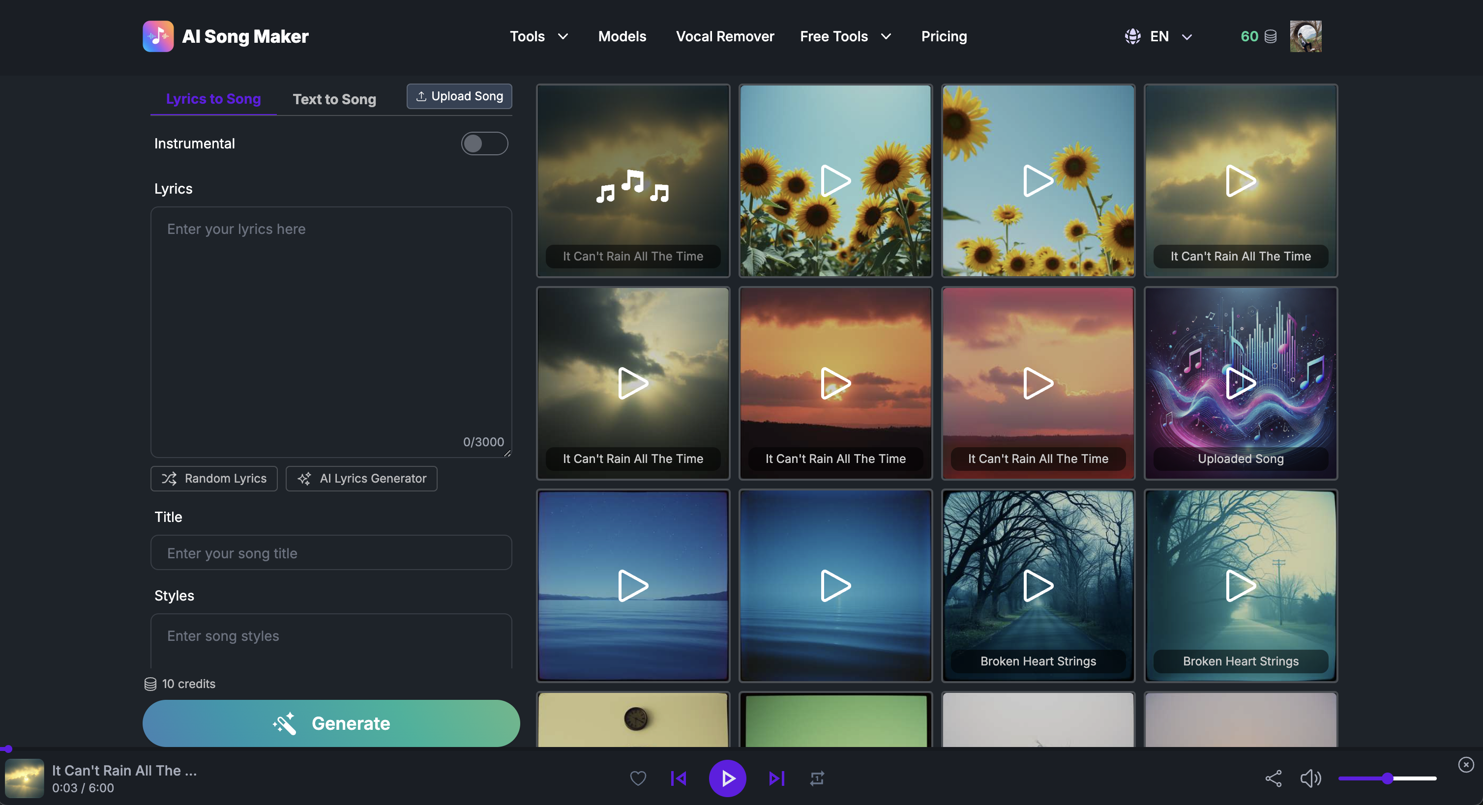 AI Music Generator (AI Song Maker) Product Interface