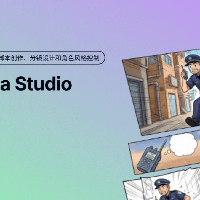 AIMangaStudio