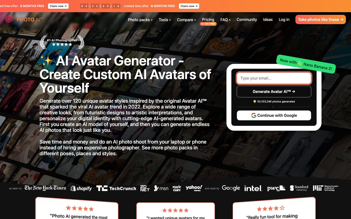 Avatar AI 产品界面