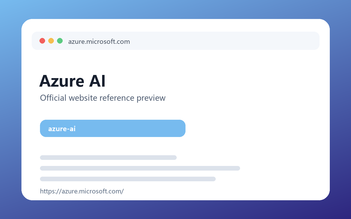 Azure AI 产品界面
