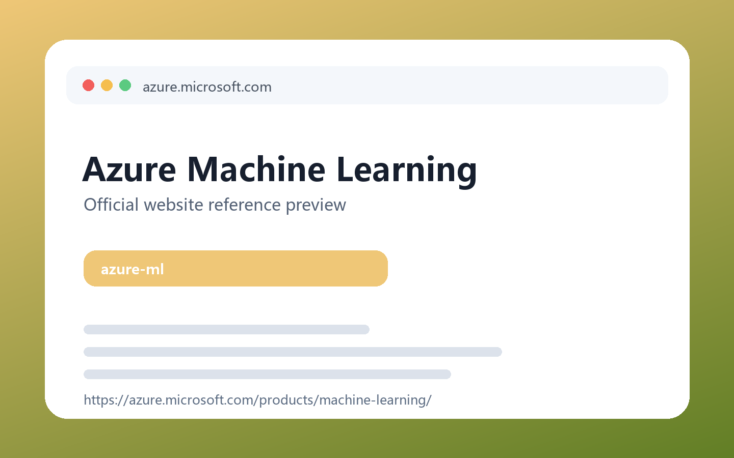 Azure Machine Learning 产品界面