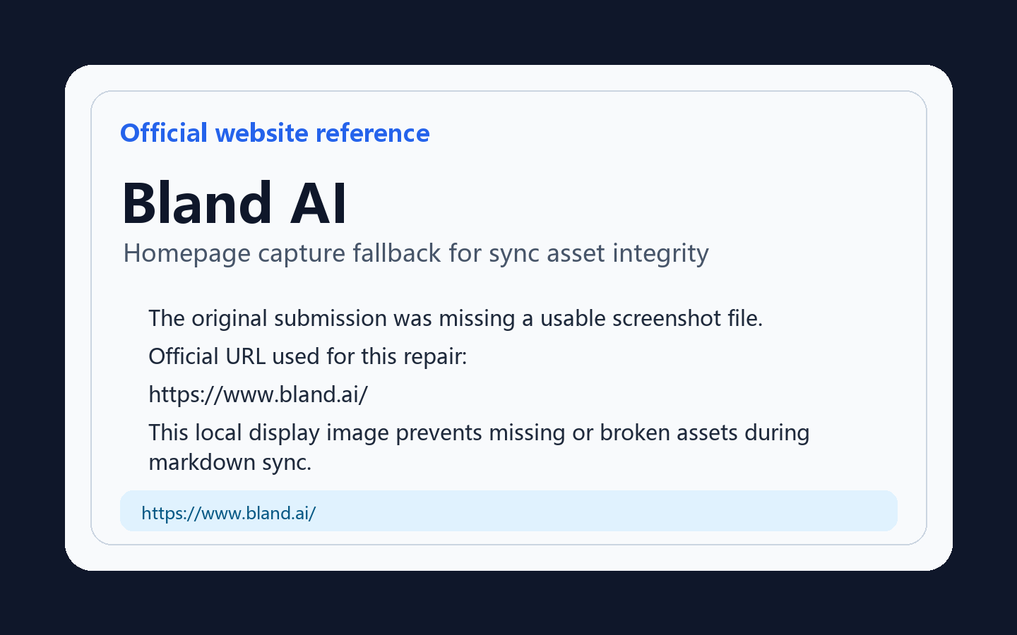 Bland AI 产品界面