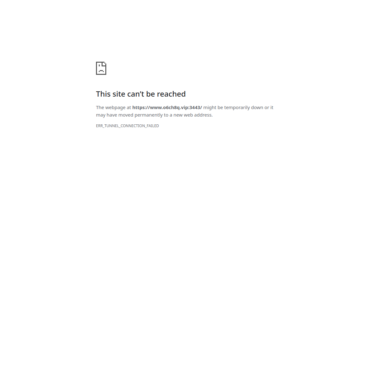 Bob Product Interface