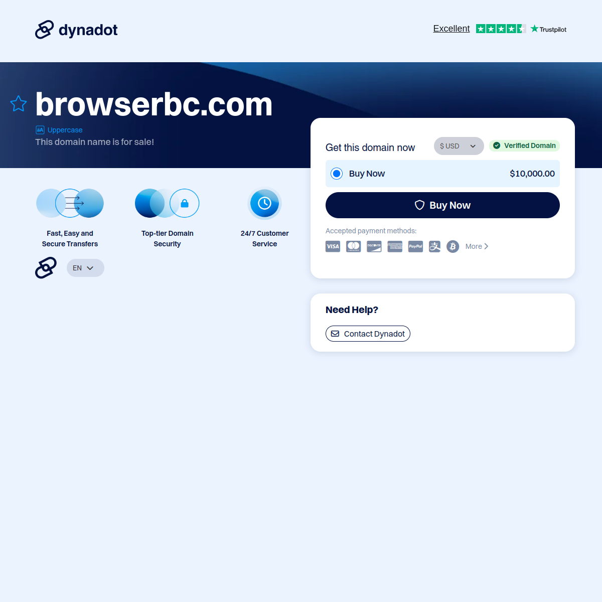 Browserbc Produktoberfläche
