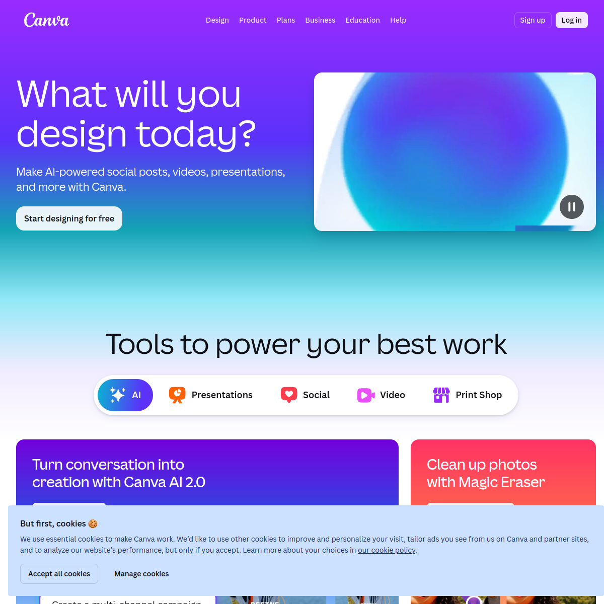Canva 产品界面