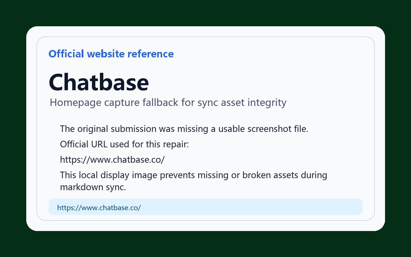 Chatbase 产品界面