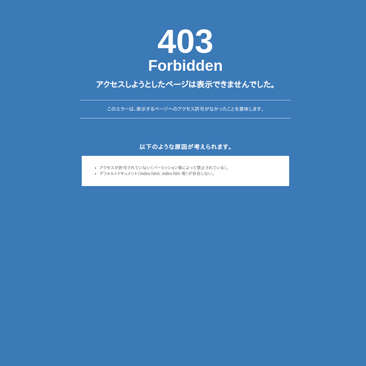 Chatgpt-Studie Produktoberfläche
