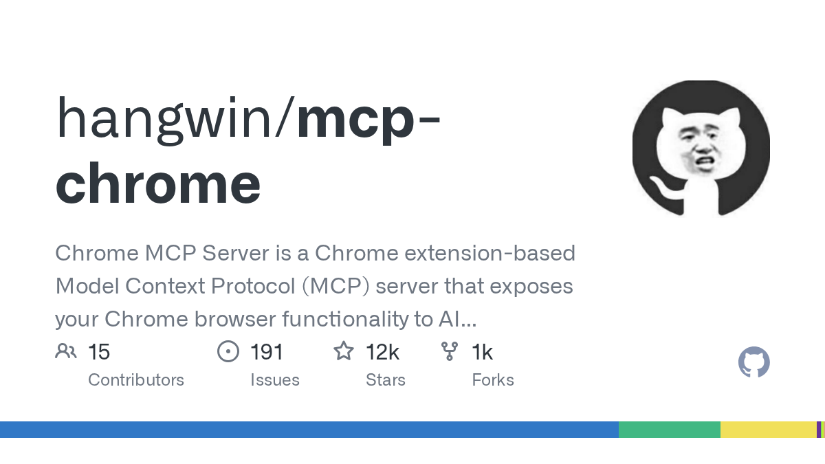 Chrome MCP-Server Produktoberfläche