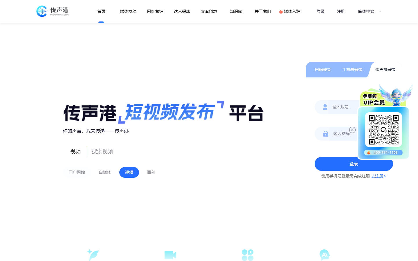 C 環生港 製品インターフェース