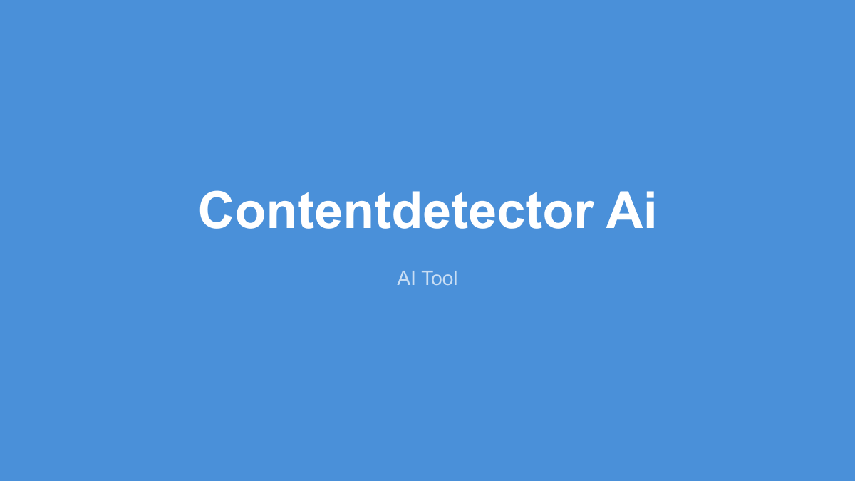 ContentDetector.AI 产品界面