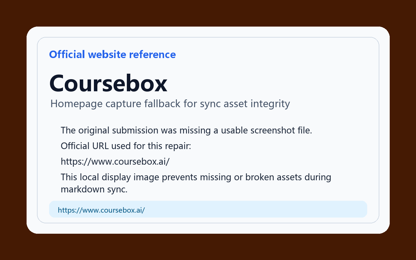 Coursebox 产品界面