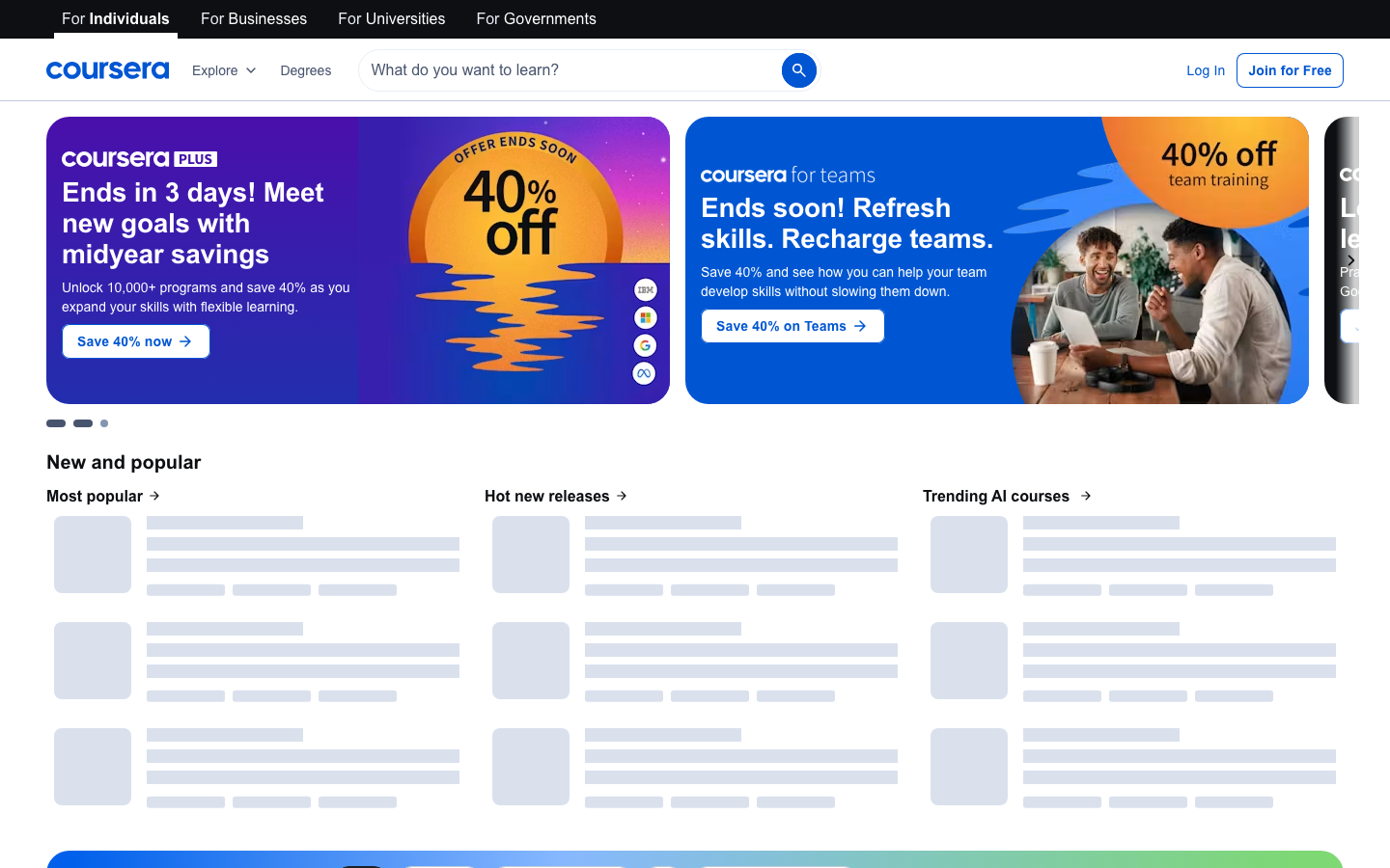 Coursera AI 产品界面