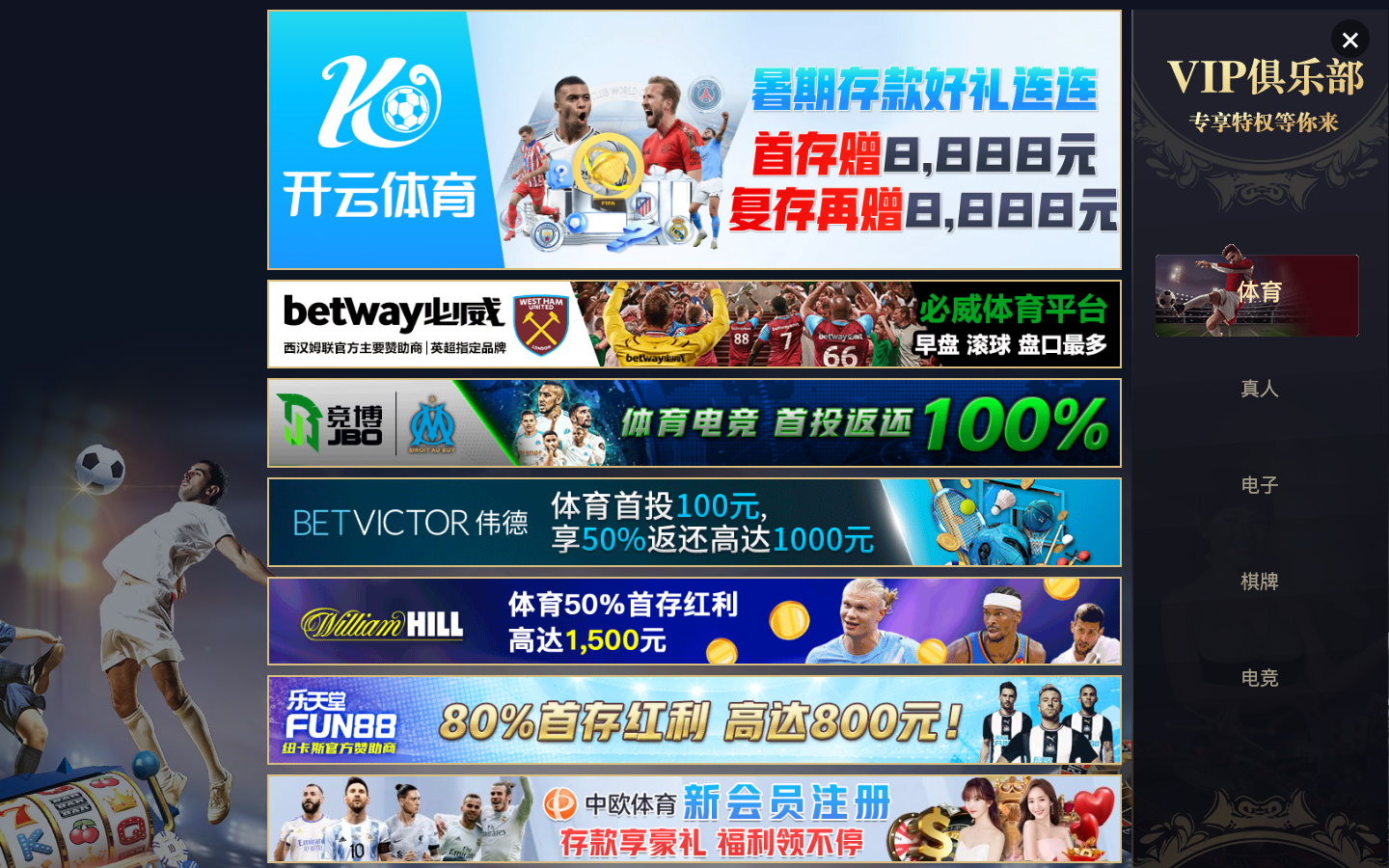CreateEasily 产品界面