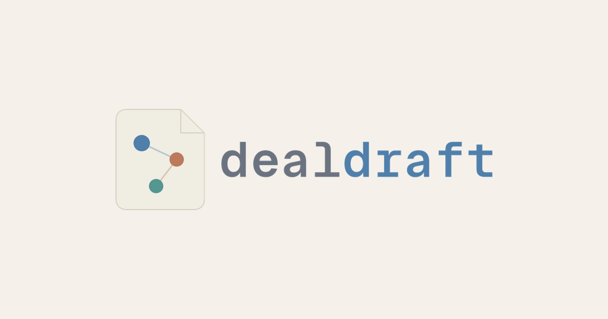 DealDraft AI 产品界面