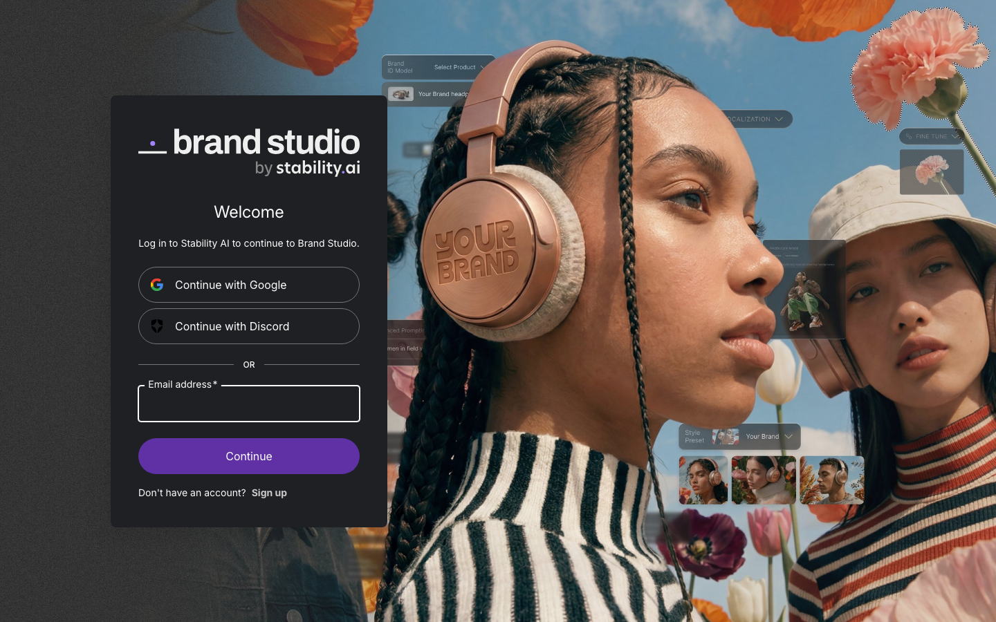 DreamStudio 产品界面