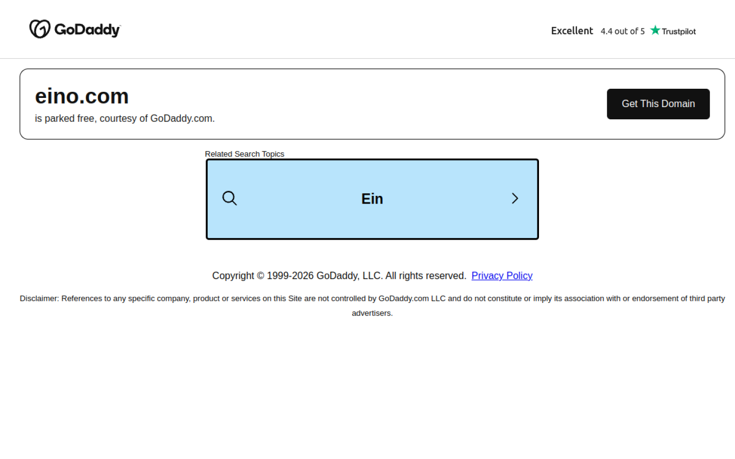 Eino Product Interface