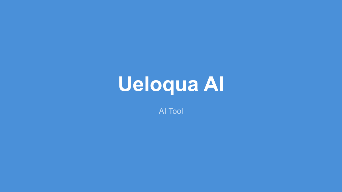 Eloqua (Oracle) 产品界面