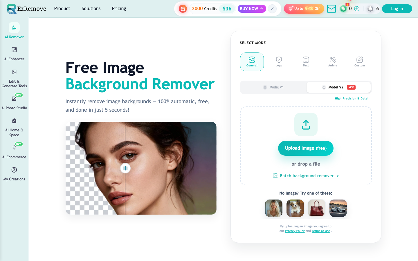 EZRemover 产品界面