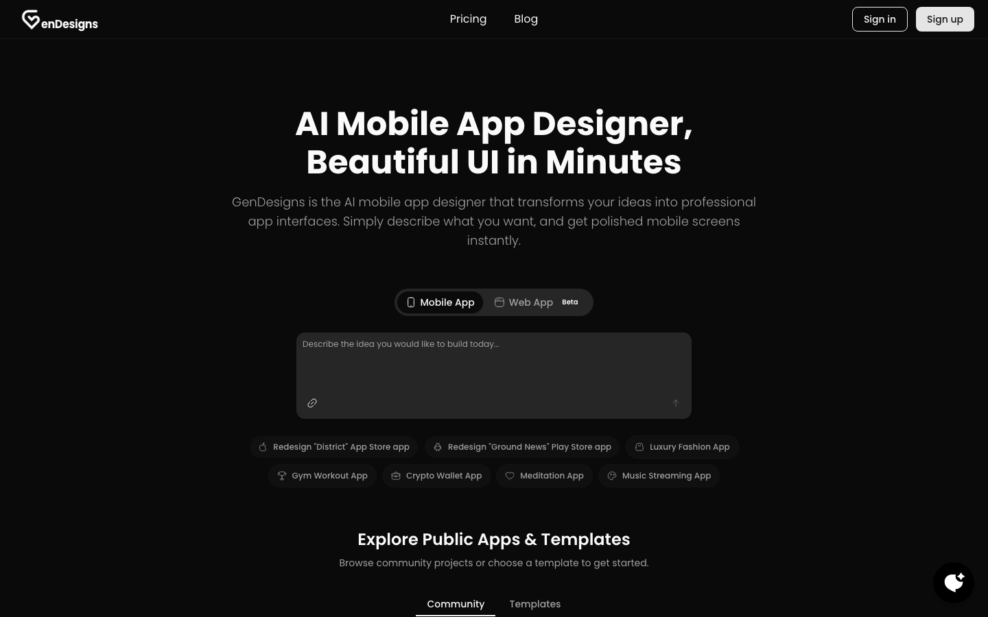 FlexApp（现 GenDesigns） 产品界面