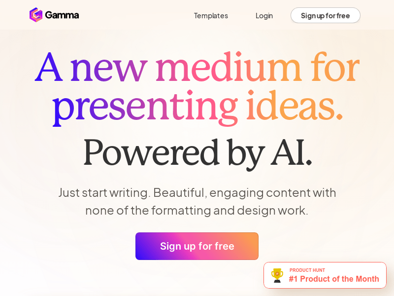 Gamma 产品界面