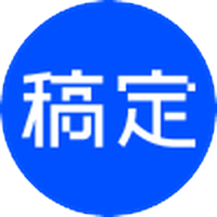 稿定PPT