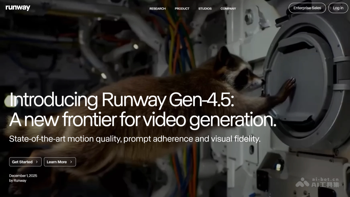 Runway Gen 4.5 产品界面