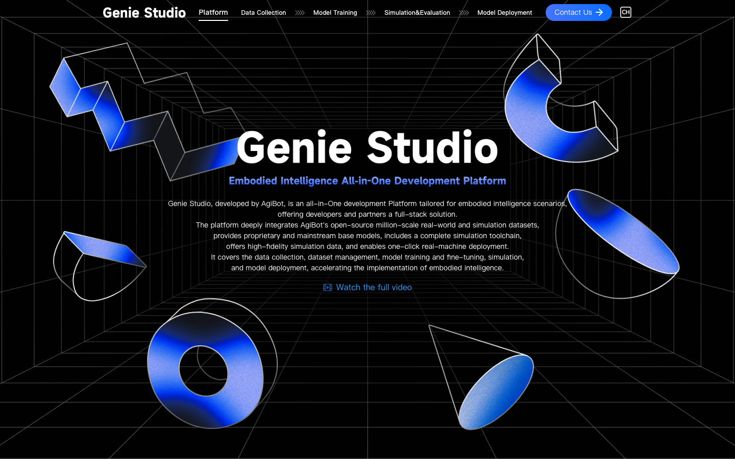 Genie Studio 产品界面