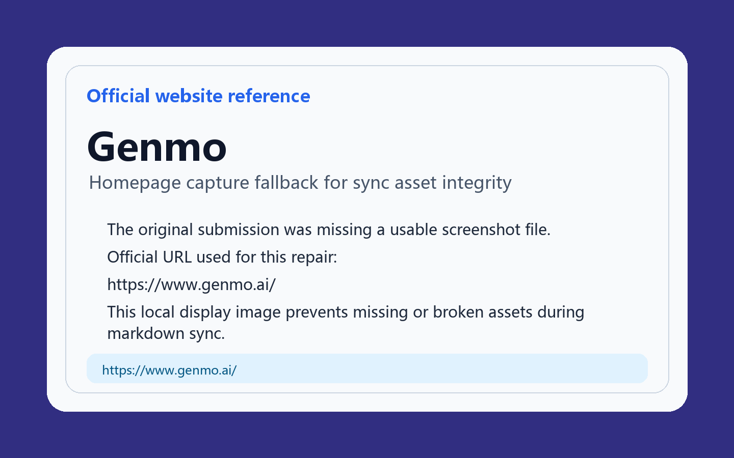 Genmo Product Interface