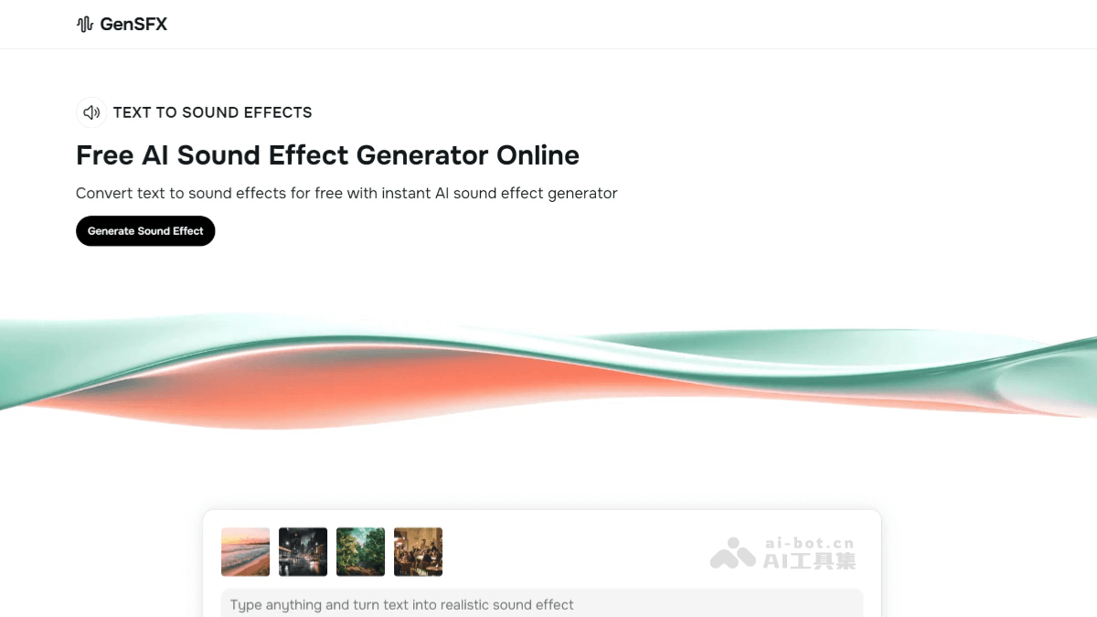 GensFX Interface du produit