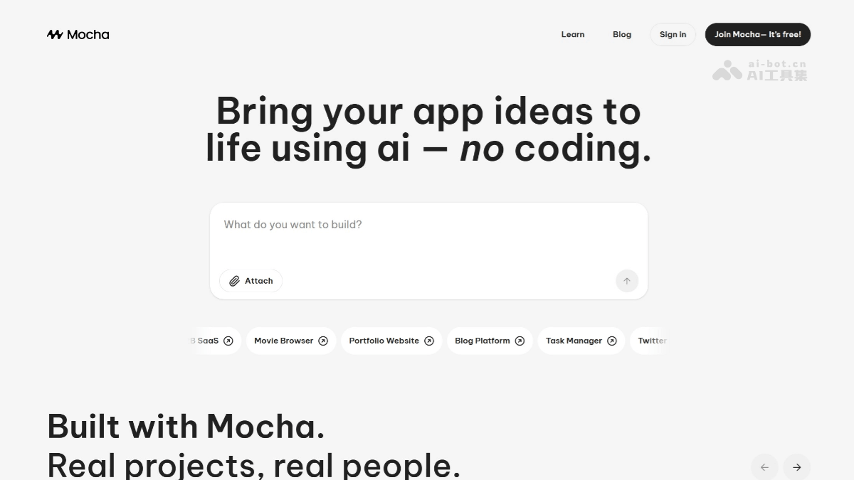 Getmocha Product Interface