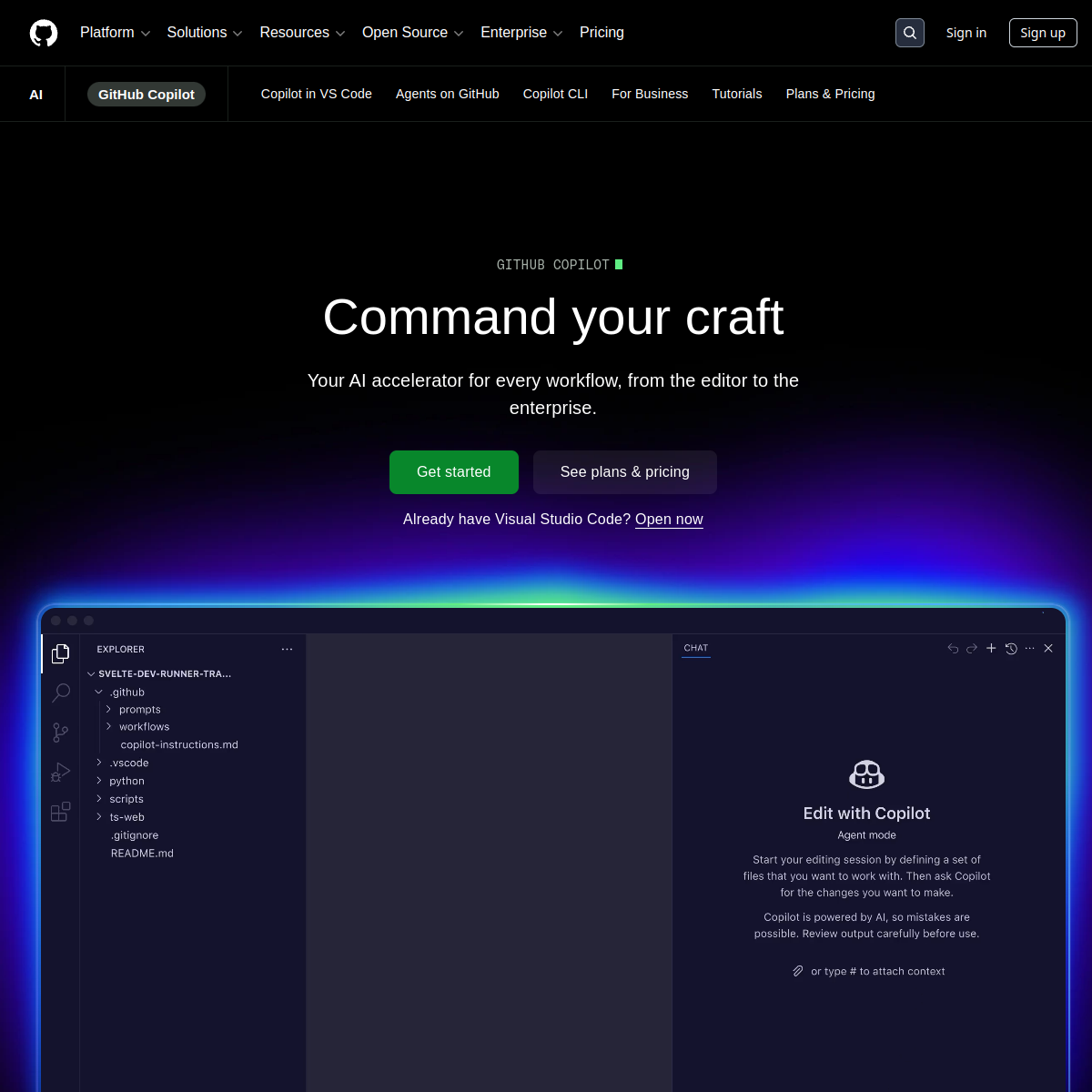 GitHub Copilot 产品界面