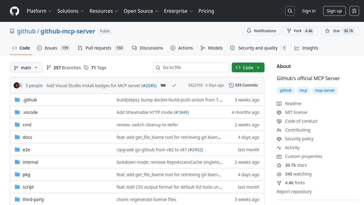 GitHub MCP 서버 제품 인터페이스