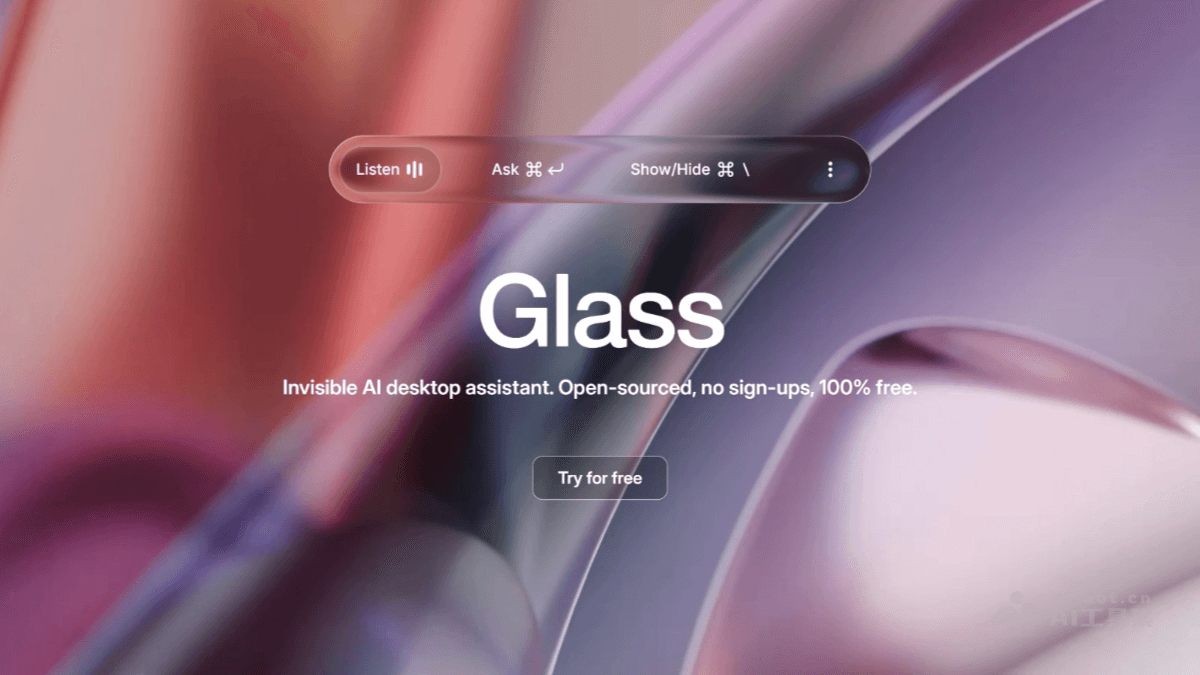 Glass Product Interface