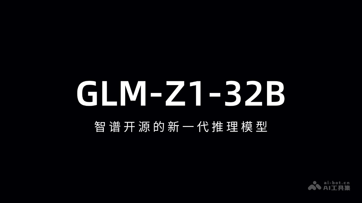 글름 Z1 32b 제품 인터페이스