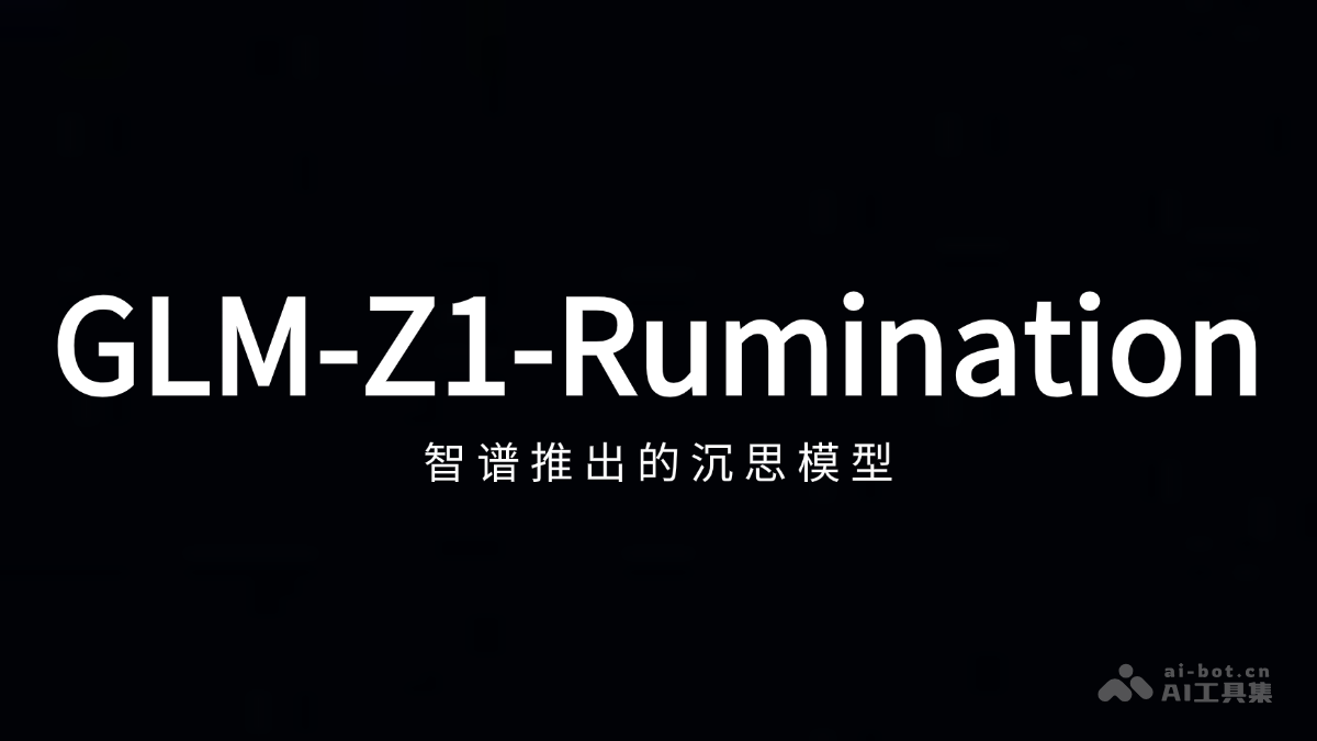 Glm Z1 Rumination Produktoberfläche