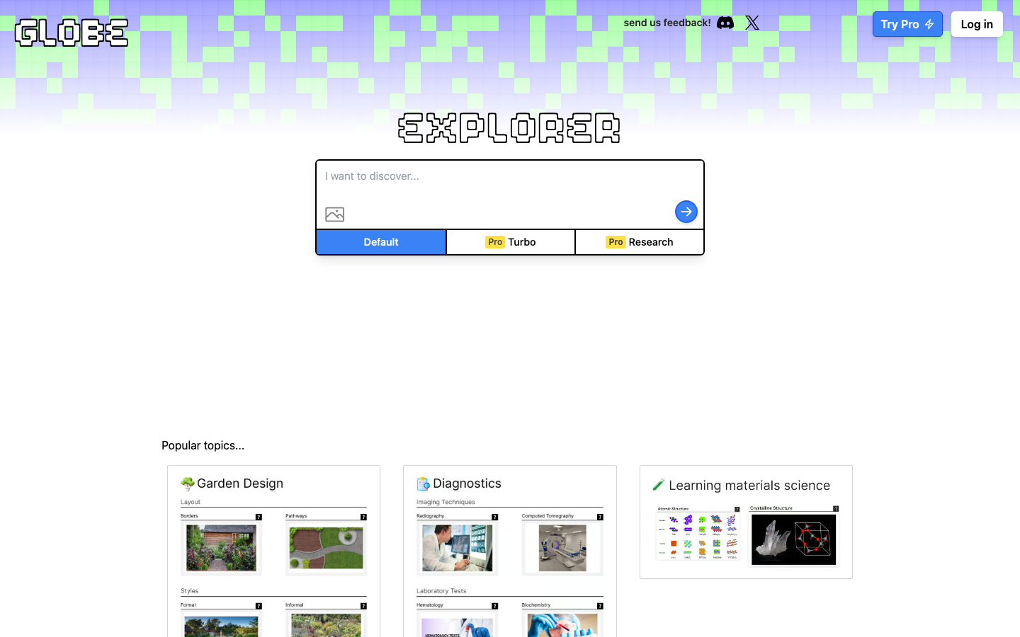 Globe Explorer 产品界面
