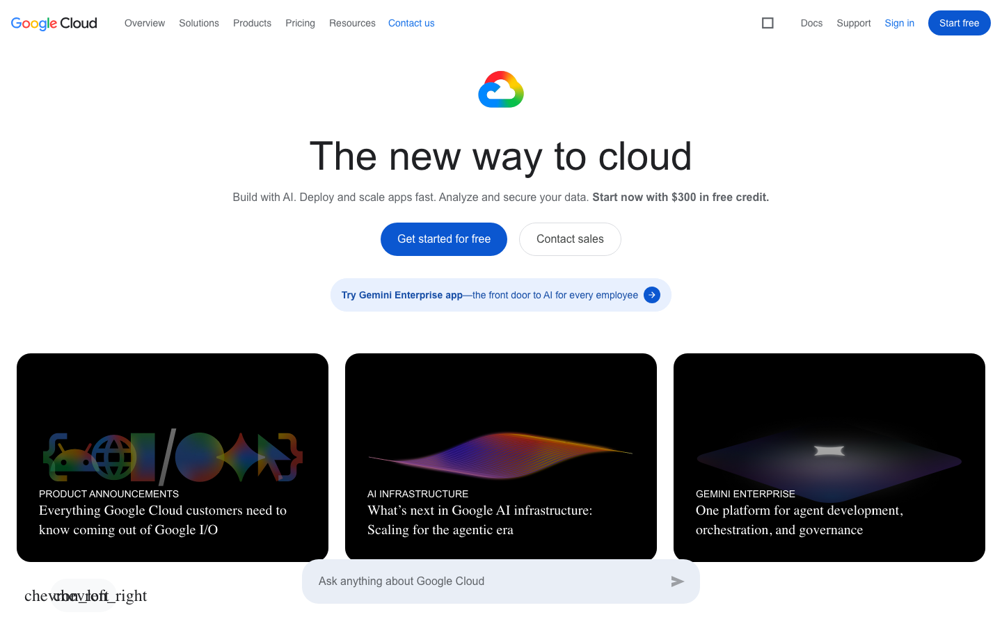 Google Cloud AI 产品界面