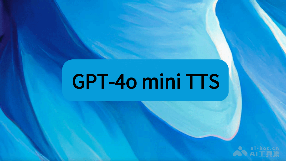 Gpt 4o Mini Tts Product Interface
