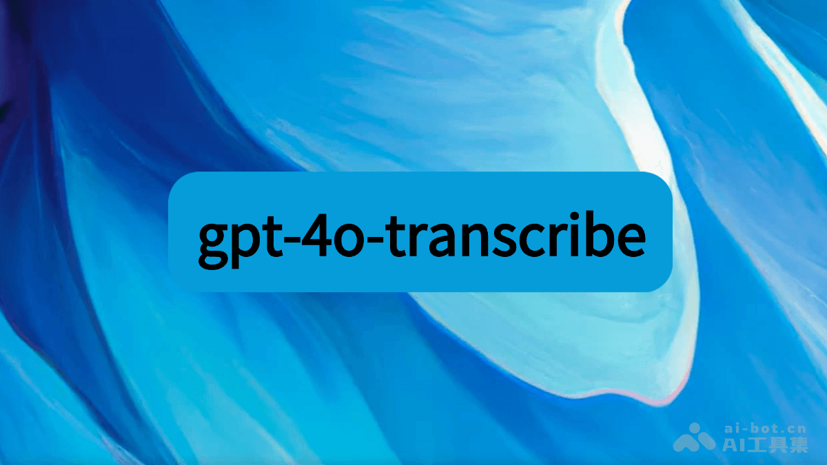 Gpt 4o ट्रांसक्राइब उत्पाद इंटरफेस