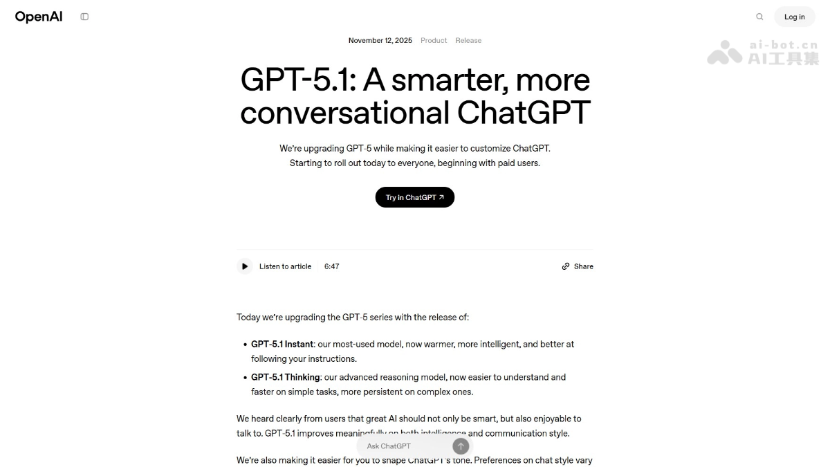 Gpt 5 1 Product Interface