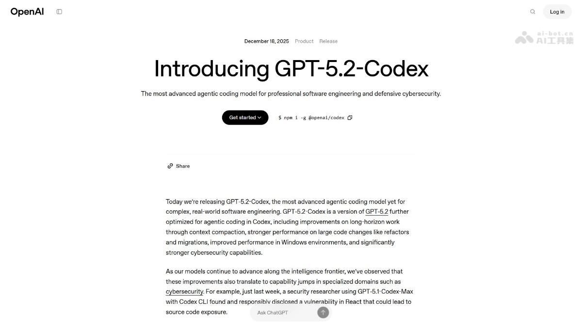 Gpt 5 2 코덱스 제품 인터페이스
