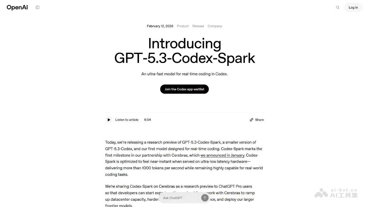 Gpt 5 3 코덱스 스파크 제품 인터페이스