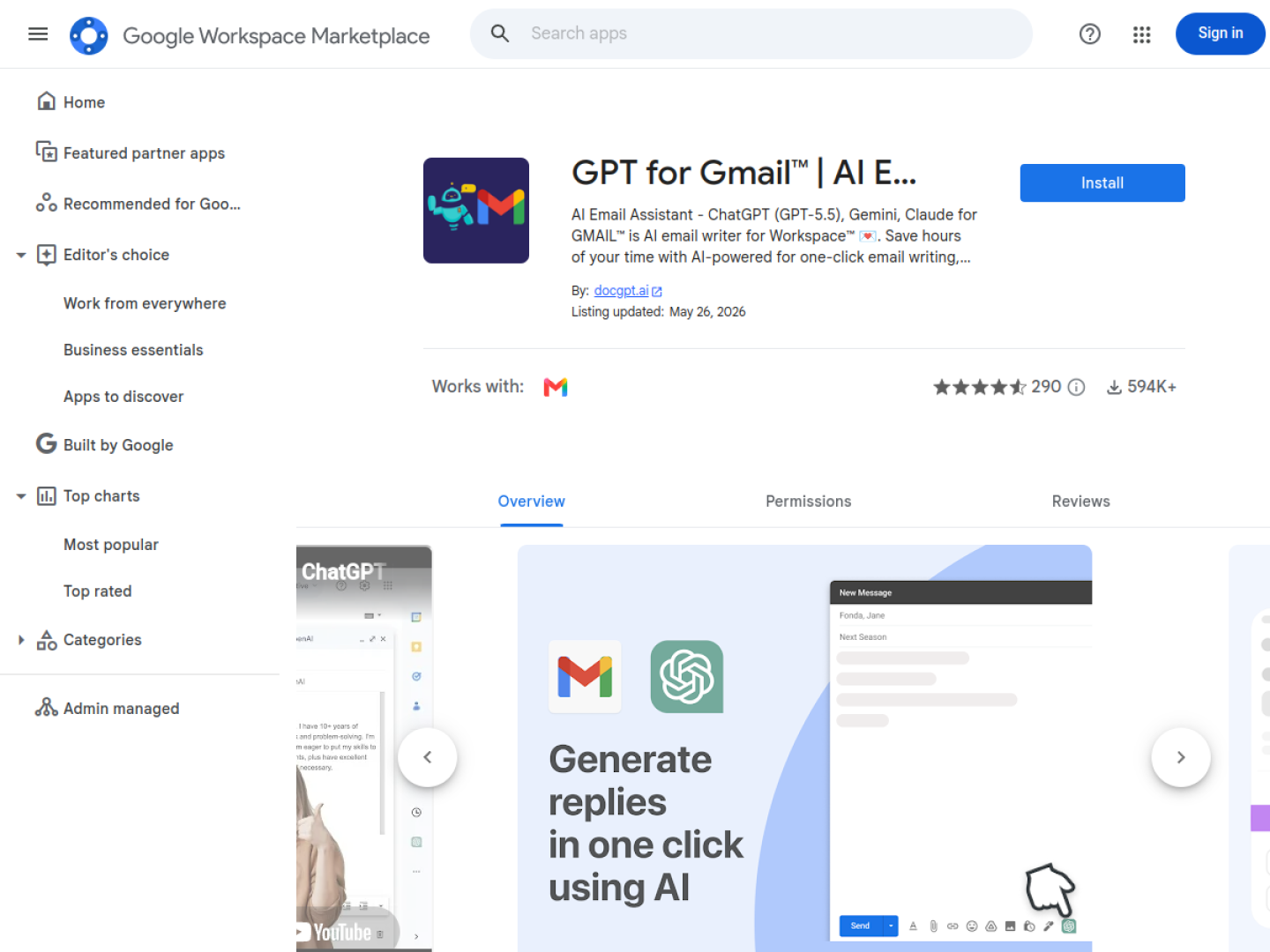 Gmail용 GPT 제품 인터페이스