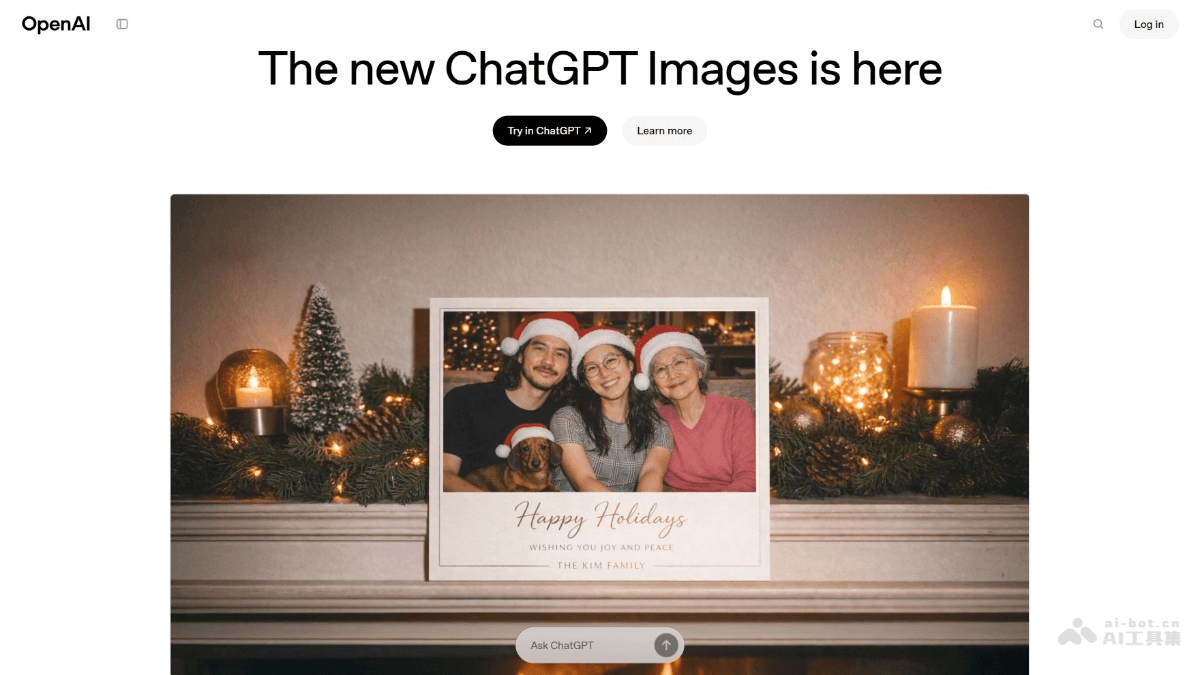 Gpt Image 1 5 Product Interface