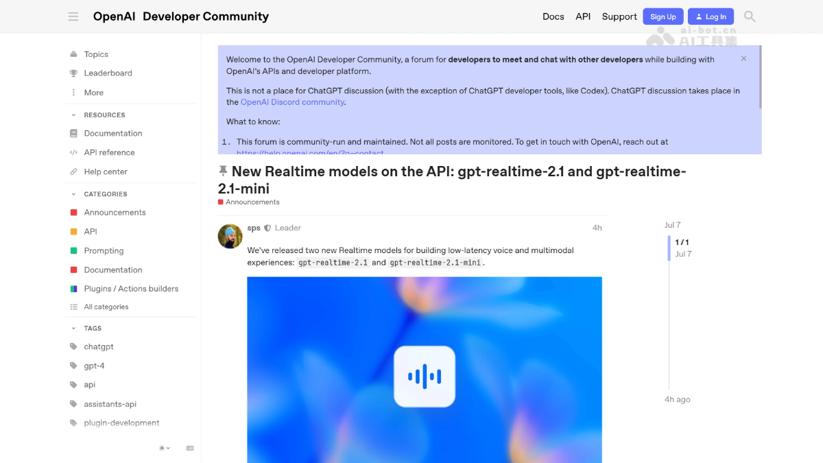 Gpt Realtime 2 1 Product Interface