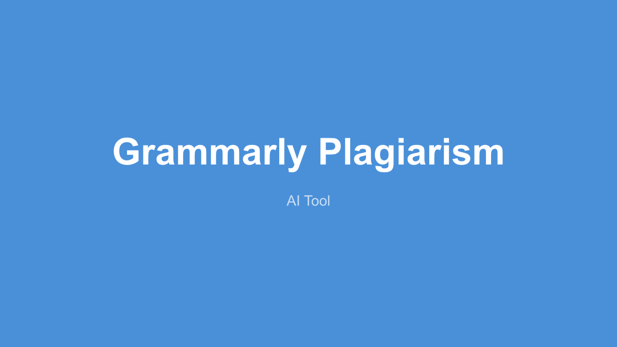 Grammarly 剽窃チェッカー 製品インターフェース